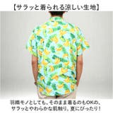 半袖シャツ メンズ | BACKYARD FAMILY | 詳細画像4