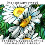 半袖シャツ メンズ | BACKYARD FAMILY | 詳細画像5