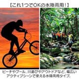 マリンシューズ キッズ | BACKYARD FAMILY | 詳細画像3