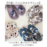 マリンシューズ ベビー キッズ | BACKYARD FAMILY | 詳細画像3 