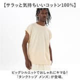 タンクトップ メンズ 綿100% | BACKYARD FAMILY | 詳細画像2