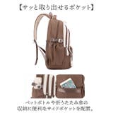 キッズ リュックサック 大容量 | BACKYARD FAMILY | 詳細画像9 