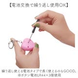 ハート形防犯ブザー キッズ 防犯アラーム | BACKYARD FAMILY | 詳細画像9