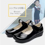 キッズ フォーマル シューズ | BACKYARD FAMILY | 詳細画像10