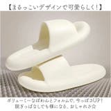 ベランダサンダル 軽量 速乾 | BACKYARD FAMILY | 詳細画像6