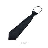 ワンタッチネクタイ キッズ | BACKYARD FAMILY | 詳細画像11 