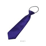 ワンタッチネクタイ キッズ | BACKYARD FAMILY | 詳細画像13 