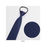 ワンタッチネクタイ メンズ | BACKYARD FAMILY | 詳細画像12 