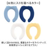 ニューコーディネートシートカバー U型用 | BACKYARD FAMILY | 詳細画像7 