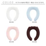 ニューコーディネートシートカバー U型用 | BACKYARD FAMILY | 詳細画像10 