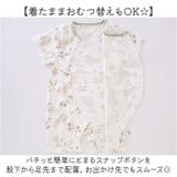 ベビーロンパース | BACKYARD FAMILY | 詳細画像6