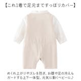 セレモニードレス ベビー お宮参り | BACKYARD FAMILY | 詳細画像4