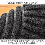 玄関マット オシャレ 半円 | BACKYARD FAMILY | 詳細画像5