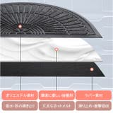 玄関マット オシャレ 半円 | BACKYARD FAMILY | 詳細画像10