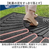 玄関マット オシャレ 半円 | BACKYARD FAMILY | 詳細画像3