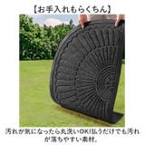 玄関マット オシャレ 半円 | BACKYARD FAMILY | 詳細画像8