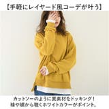 トレーナー 長袖 パーカー スウェット | BACKYARD FAMILY | 詳細画像4 