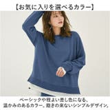 トレーナー 長袖 パーカー スウェット | BACKYARD FAMILY | 詳細画像8 