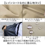 Actual PRODUCTS AP フーディ・サイクルコート | BACKYARD FAMILY | 詳細画像12