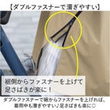 Actual PRODUCTS AP フーディ・サイクルコート | BACKYARD FAMILY | 詳細画像13