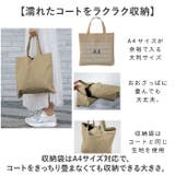 Actual PRODUCTS AP フーディ・サイクルコート | BACKYARD FAMILY | 詳細画像14