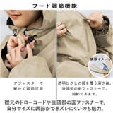 Actual PRODUCTS AP フーディ・サイクルコート | BACKYARD FAMILY | 詳細画像6