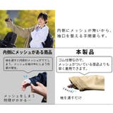 Actual PRODUCTS AP フーディ・サイクルコート | BACKYARD FAMILY | 詳細画像8