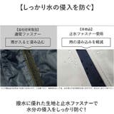 Actual PRODUCTS AP フーディ・サイクルコート | BACKYARD FAMILY | 詳細画像10