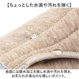 歩ぺジオ 撥水・抗菌シューズ | BACKYARD FAMILY | 詳細画像8 