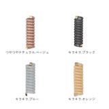 コイルアップ | BACKYARD FAMILY | 詳細画像9