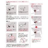 HAU 紳士超撥水自動開閉傘 64cm | BACKYARD FAMILY | 詳細画像16