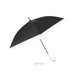 HAU PU 切り継ぎ長傘 55cm | BACKYARD FAMILY | 詳細画像20 