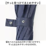 HAU PUムジ紳士長傘 70cm | BACKYARD FAMILY | 詳細画像11