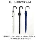 HAU PUムジ紳士長傘 70cm | BACKYARD FAMILY | 詳細画像12