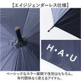 HAU PUムジ紳士長傘 70cm | BACKYARD FAMILY | 詳細画像13