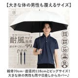 HAU PUムジ紳士長傘 70cm | BACKYARD FAMILY | 詳細画像6