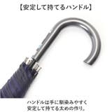 HAU PUムジ紳士長傘 70cm | BACKYARD FAMILY | 詳細画像7