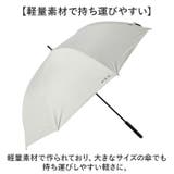 HAU PUムジ紳士長傘 70cm | BACKYARD FAMILY | 詳細画像9