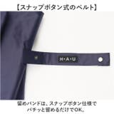 HAU PUムジ紳士長傘 70cm | BACKYARD FAMILY | 詳細画像10