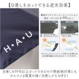 HAU PUムジ折傘 55cm  | BACKYARD FAMILY | 詳細画像6 
