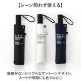 HAU PUムジ自動開閉傘 55cm | BACKYARD FAMILY | 詳細画像13