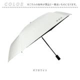 HAU PUムジ自動開閉傘 55cm | BACKYARD FAMILY | 詳細画像18