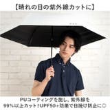 HAU PUムジ自動開閉傘 55cm | BACKYARD FAMILY | 詳細画像7