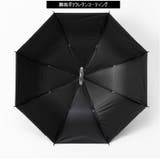 HAU POE雨晴無地長傘 65cm | BACKYARD FAMILY | 詳細画像15