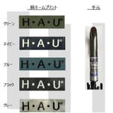 HAU POE雨晴無地長傘 65cm | BACKYARD FAMILY | 詳細画像16