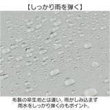 HAU POEキッズ雨晴コンビ長傘 55cm | BACKYARD FAMILY | 詳細画像4 