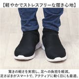 カジュアルスリッポン | BACKYARD FAMILY | 詳細画像3 