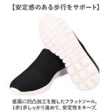 カジュアルスリッポン | BACKYARD FAMILY | 詳細画像8 