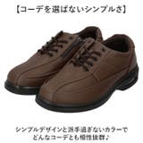 メンズ 幅広 ウォーキングシューズ | BACKYARD FAMILY | 詳細画像10