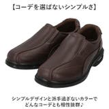 メンズ 幅広 ウォーキングシューズ | BACKYARD FAMILY | 詳細画像9